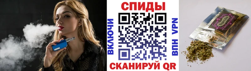 мега сайт  как найти наркотики  Новосокольники  Бутират Butirat 