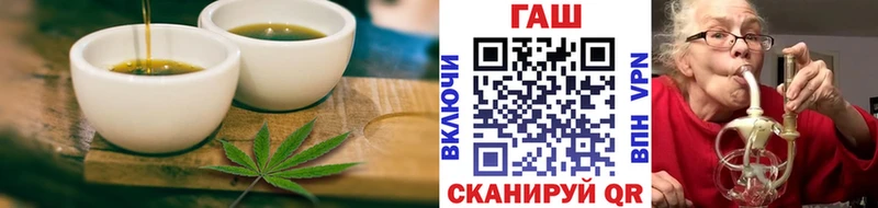 Cannafood конопля  Новосокольники 