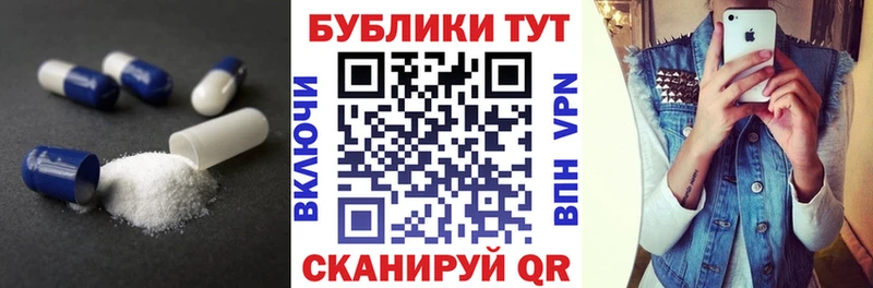 хочу   Новосокольники  ЭКСТАЗИ DUBAI 