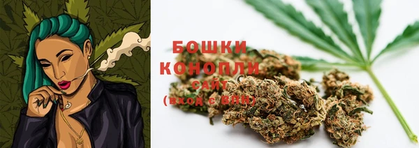 mdma Протвино