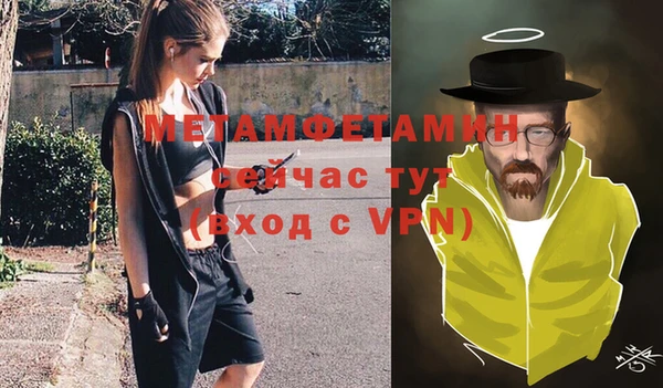 a pvp Бородино