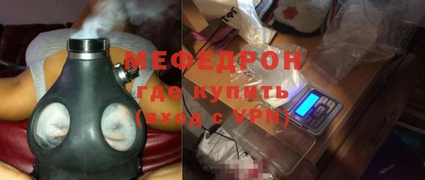 a pvp Бородино