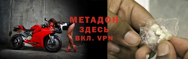 a pvp Бородино