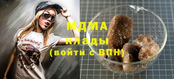 ешки Бронницы