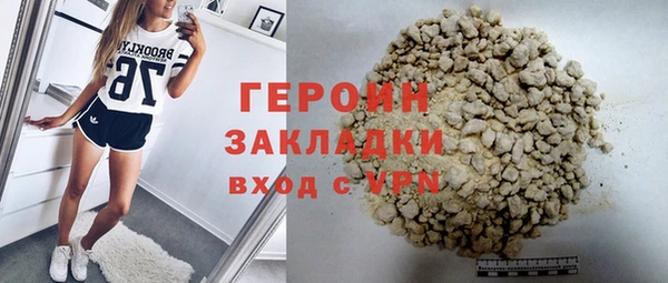 a pvp Бородино