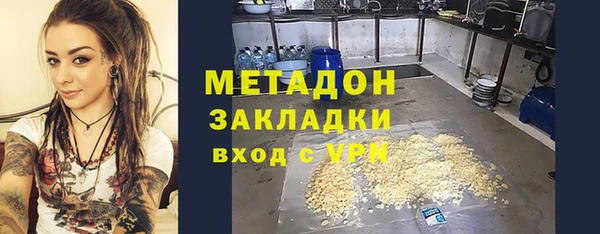 spice Приозерск