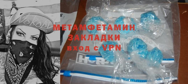 a pvp Бородино