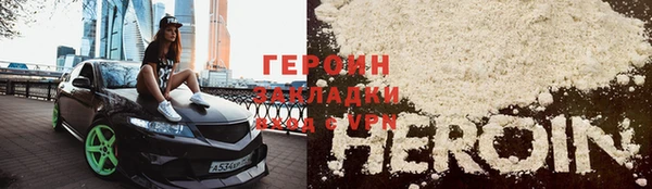 a pvp Бородино