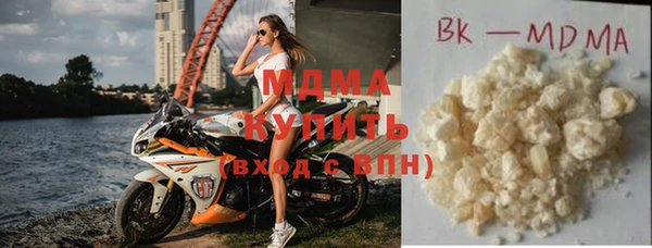 a pvp Бородино