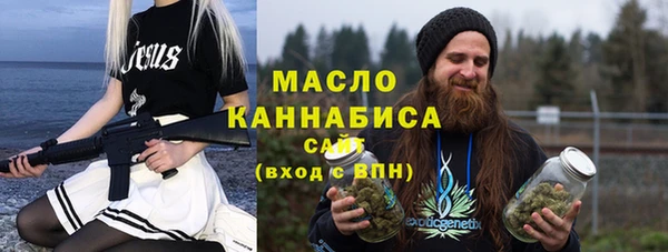 a pvp Бородино