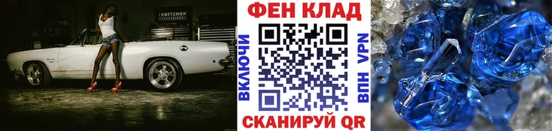 Первитин витя  Новосокольники 