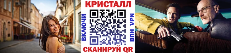 Первитин витя Новосокольники